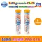 มิโวลิส  Vitamin C 240mg