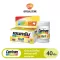 Centrum Kiddi 40TABS Centam, Thinking 40 tablets