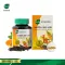 Khalalaor White Kor Min 500 Plus turmeric mixed with black pepper 100 capsule/bottle