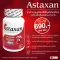astaxanthin/แอสตาแซนธิน/วิตามินบำรุงเซลสืบพันธ์ุเซลล์ไข่บำรุงเยื่อบุโพรงมดลูกลดการเกิดมะเร็งเบาหวานหัวใจเส้นเลือดสมองแตก