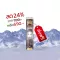 SWISS Energy Collagen, collagen from Switzerland, reducing wrinkles, thin hair, dry hair, moisturized skin, not fishy. Sec_1