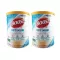 Nestle Boost Optimum 800g. Nestle Boost Optimum 800 grams