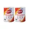 Nestle Boost Fiber 800g. เนสท์เล่ บูสท์ ไฟเบอร์ 800กรัม แพ็คคู๋