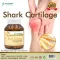 กระดูกอ่อนปลาฉลาม x 1 ขวด โมริคามิ Shark Cartilage Morikami Laboratories x 30 Capsules ปวดเข่า ปวดข้อ