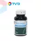 TV Direct WELNESS SPIRAL 100 เม็ด ขวดใหม่