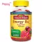 Nature Made Energy B-12 Adult Gummies Cherry & Wild Berries 80 Gummies วิตามินบี 12 สำหรับผู้ใหญ่ 80 กัมมี่