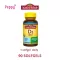 Nature Made Vitamin D3 50 MCG 2,000 IU 90 Softgels Vitamin D 3 90 Softgel