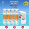 Free SWISS Energy Multivitamins Plus Biotin 4 tubes, free glass, granules, total vitamins+biotin Vitamins build immunity The body is exhausted, anti -allergy.