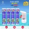 Swiss Energy Sambucus Immuno, 4 tubes, free, 20 sambucus, imported from Switzerland. Protection of allergies, sinus sinus