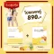 Honey Q Honey Q 2 box, weight loss product, hungry, full, long, accelerated, burning, Phalay, Honey, Nat Rika, 10 vitamins + HoneyQ fiber brew 7 envelope
