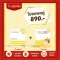 2 pairing packages, free delivery !!! Honey Q Honey Cycle, Weight Loss Products, Honey Nat Rika 10 tablets + HoneyQ fiber detoxing, drinking 7 envelopes