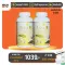 4 Mix Oil, 250 capsules, 2 bottles with free gifts