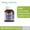 Smooth Sleep by Smooth Life 30 tablets, deep sleep, relieve stress. Adjust the relaxing brain waves, increase sleep efficiency and enhance immunity during sleep.