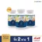 NARAH นราห์ ซื้อ 2 แถม 1 IZLEEP ชนิดแคปซูล ช่วยหลับลึก หลับสบาย ไม่กดประสาท ผ่อนคลายความเครียด เพิ่มความจำ