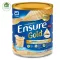 Ensure Gold เอนชัวร์ โกลด์ ธัญพืช 850 กรัม