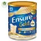 Ensure Gold เอนชัวร์ โกลด์ วานิลลา 850 กรัม