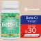 Beta-CINATA LUCON 1 bottle