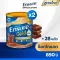 สูตรใหม่ Ensure Gold เอนชัวร์ โกลด์ ช็อกโกแลต 850g 2 กระป๋อง Ensure Gold Chocolate 850g x2 อาหารเสริมสูตรครบถ้วน