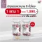 Free SWISENERGY VISIOVIT. Buy 1 get 1 free. Vitamins nourish the eyes.