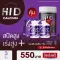 Calcium increases the height of 3 pieces. Hi-D Calcium is high, nourishing bones, increasing height, vitamins, bone nourishing and Cocoa + free calcium.