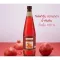 Size 700ml. Giffarine Granada, 100% pomegranate juice, Giffarine, PD26475 pomegranate juice