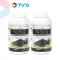 TV Direct politely, Black Sesame Oil + Rice Bran Oil BSRB, 250 cap 2 500 cap