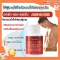 อาหารเสริมสำหรับผู้ชาย ARG-N-ORN GIFFARINE อาร์กเอนออร์น กิฟฟารีน อาหารเสริมสมรรถภาพทางเพศชาย แอล-อาร์จินีน แอล-ออร์นิทีน เพิ่มจำนวนสเปิร์ม