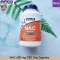 เอ็น-อะเซทิลซิสเทอิน NAC 600 mg 250 Veg Capsules  Now Foods®