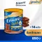 สูตรใหม่ Ensure Gold เอนชัวร์ โกลด์ ช็อกโกแลต 850g 1 กระป๋อง Ensure Gold Chocolate 850g x1 อาหารเสริมสูตรครบถ้วน