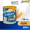 New ENSURE GOLD, Gold Gold, 850G 1 can of Ensure Gold Wheat 850G X1, complete formula supplement