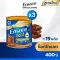 ส่งฟรี Ensure เอนชัวร์ ช็อกโกแลต 400 กรัม 3 กระป๋อง Ensure Chocolate 400g 3 Tins อาหารเสริมสูตรครบถ้วน สำหรับผู้ใหญ่