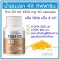 Fish oil, 4x Giffarine 100% authentic, add DHA to 4 times. Fish Oil 4x Giffarine 1000 mg 60 Capsules of fish liver oil.