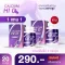 Calcium Hi D vitamins, increase calcium height, accelerate calcium, high degree, high cocoa