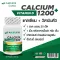 Calcium Plus vitamin D -Netirel x 1 bottle Calcium plus vitamin D AU Naturel contains 30 tablets of calcium 1,200 mg.