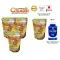 Ultimate Collagen Gold UCII, Ultimate Collagen Gold, USTU, 50 grams, 3 bags +1 bags+Calcium 1