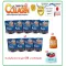 Ultimate Collagen อัลติเมทคอลลาเจนไตรเปบไทด์100%เพียว 50 กรัม 5 ถุงเติม แถม 4 ถุงเติมฟรีเพิ่มที่มารคส์หน้า