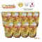 Ultimate Collagen Gold UCII, Ultimate Collagen Gold, USTU, 50 grams, 5 bags +4 bags