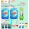 Ultimate Collagen, Ultimate Collagen, Tripeptide, 2 bottles 250 grams, Vinee Collagen Serum+Krachai+Shampoo+10 grams of additional bags, 3 bags
