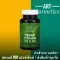 The cheapest ready to deliver !!! MRM, Vegan Vitamin D3 & K2, 60 Vegan Capsules No.127
