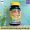 วิตามิน แร่ธาตุรวม 18 ชนิด สำหรับคุณแม่ หลังคลอด Postnatal Multi + DHA 200 mg 60 Softgels Nature Made®