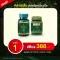 Naga relieving noodles, back pain, knee pain, muscle pain, tight lines, tendons, naka kyzen, 1 bottle 30 capsules ready to deliver