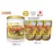 Ultimate Collagen Gold UCII อัลติเมทคอลลาเจนโกล์ดยูซีทู แบบ 250 กรัม 1กระปุก+3ถุง