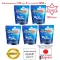 Ultimate Collagen, 120 grams of collagen, 5 packs, normal price 3950 baht