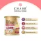 CHAME’ Multi Plant Protein Plus Collagen สูตรคอลลาเจน 0%น้ำตาลทราย โปรตีนจากพืช เครื่องดื่มเพื่อสุขภาพ  ดูแลกระดูกข้อต่อ