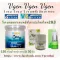 VGEN COLLAGEN PLUS TIPEPTIPTIPE2 & 3 Vinee Collagen Plus Tripen Type 2 & 3 Jar 150 grams 1 bottle+Weegen Serum 1 +Weegen Wai Tengson Plus 1 bottle of cream