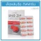 Girls Ganoderi Gangerous Extracted Giffarine Ling Zhi 30 capsules