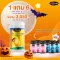 ซื้อ 1แถม6 Auswelllife Royal Jelly นมผึ้ง เกรดพรีเมี่ยม ออสเวลไลฟ์  ขนาด 365 เม็ด  ช่วยลดความเครียด นอนไม่หลับ หลับลึก หลับสบาย บำรุงสมอง