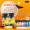 ซื้อ 2แถม6  Auswelllife Royal Jelly นมผึ้ง เกรดพรีเมี่ยม ออสเวลไลฟ์  ขนาด 30 เม็ด  ช่วยลดความเครียด นอนไม่หลับ หลับลึก หลับสบาย บำรุงสมอง