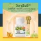 Bio C Nutrilite Bio C PLUS Nutrite Bioce Plus Vitamin C Enhances immunity, vitamins, including 60 Thai shops, ready to deliver.