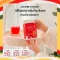 Lyco'Ne tom Tomato skin, lycone lycone, 1 spoonful of lycone, Lycone 1 spoon = 48 tomatoes, very tasty, easy to eat, skin